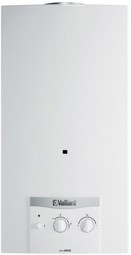 Zeige Details für Vaillant atmoMAG 114/1 G Erdgas E - Generator Bild von Vaillant atmoMAG 114/1 G Erdgas E - Generator