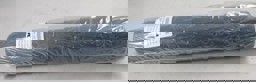Zeige Details für Mündungsstück DN80 Kunstoff Bild von Mündungsstück DN80 Kunstoff