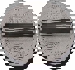 Zeige Details für Revisionsdeckel DN63/96 bis 11/2008 Bild von Revisionsdeckel DN63/96 bis 11/2008