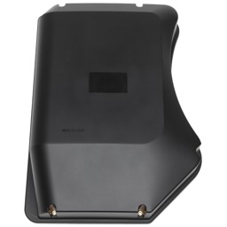 Zeige Details für Abdeckhaube WM50 komplett W-FM ABE extern Bild von Abdeckhaube WM50 komplett W-FM ABE extern