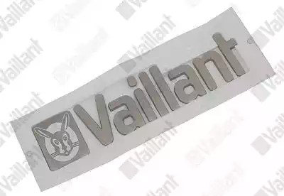 Bild von Vaillant Firmenschild, Vaillant 3D 180mm