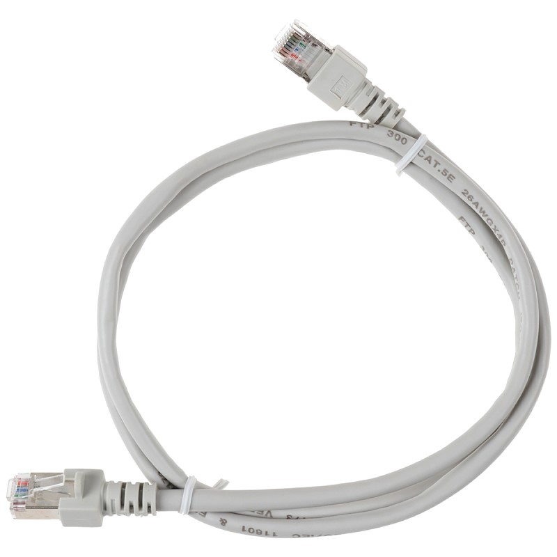 Bild von Patchkabel RJ45 FTP grau CAT5e K5453.1